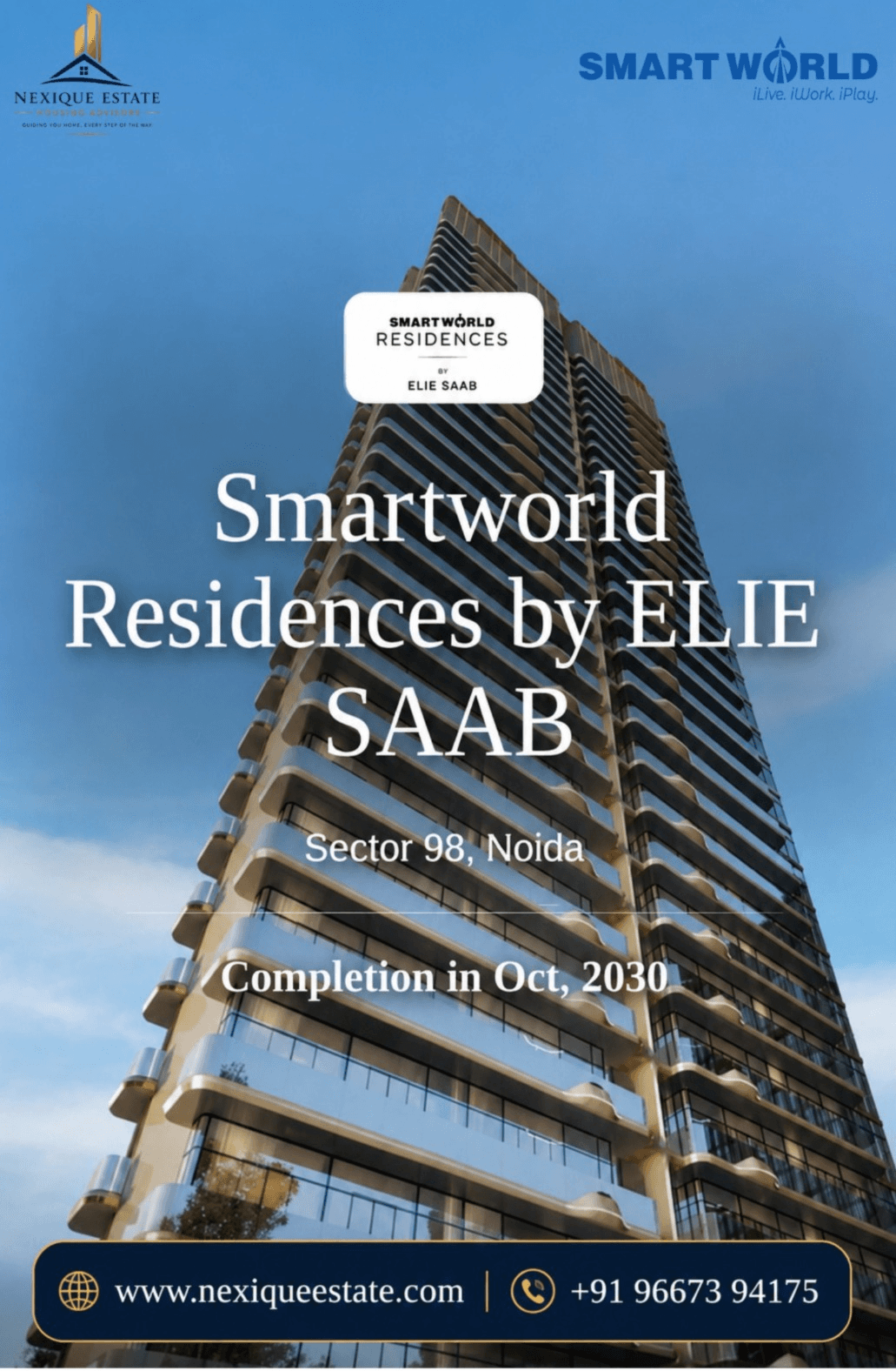 SMART WORLD
